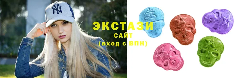 ЭКСТАЗИ 300 mg  Верхний Уфалей 